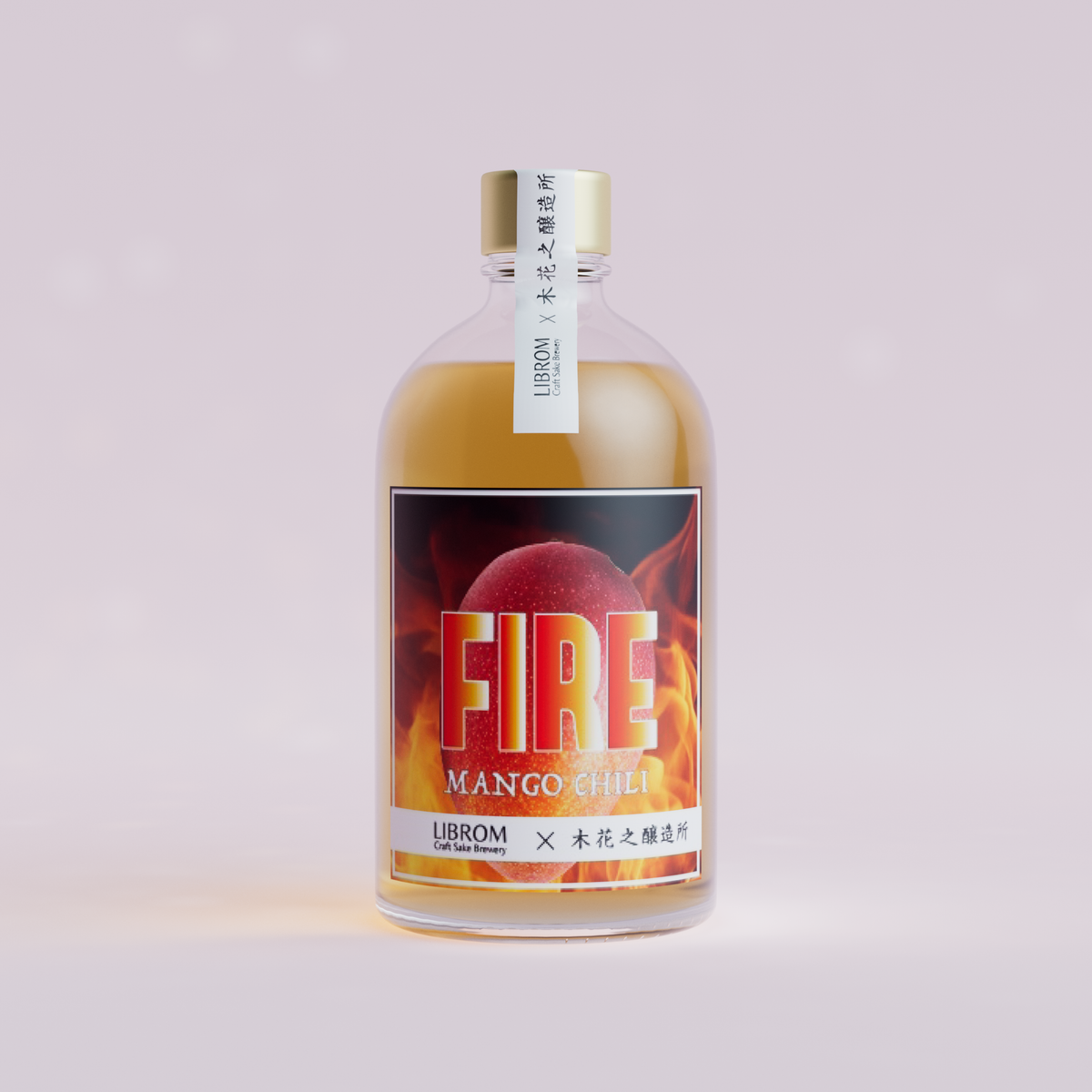 FIRE【チリマンゴー】 – LIBROM Craft Sake Brewery