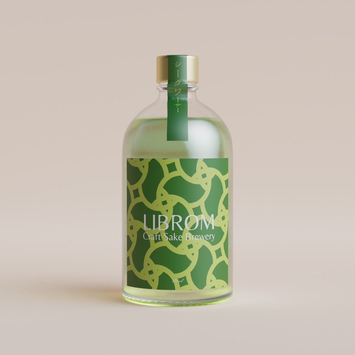 シークワーサーさま確認用 imgrc0109256928.jpg