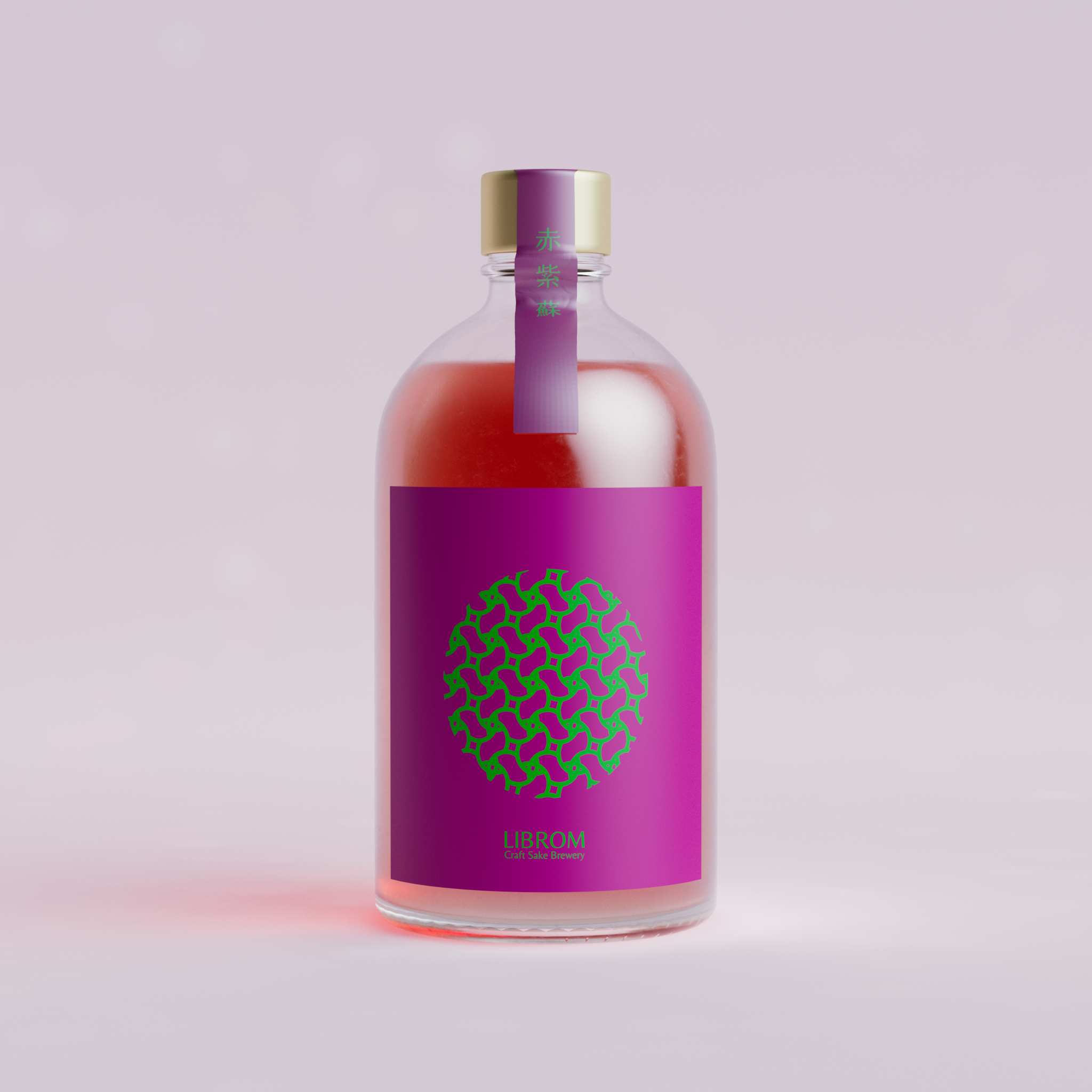 【さきページ】赤紫蘇どっさり♪ さきページ】赤紫蘇どっさり♪ 楽天市場】しその露 紫蘇ドリンク