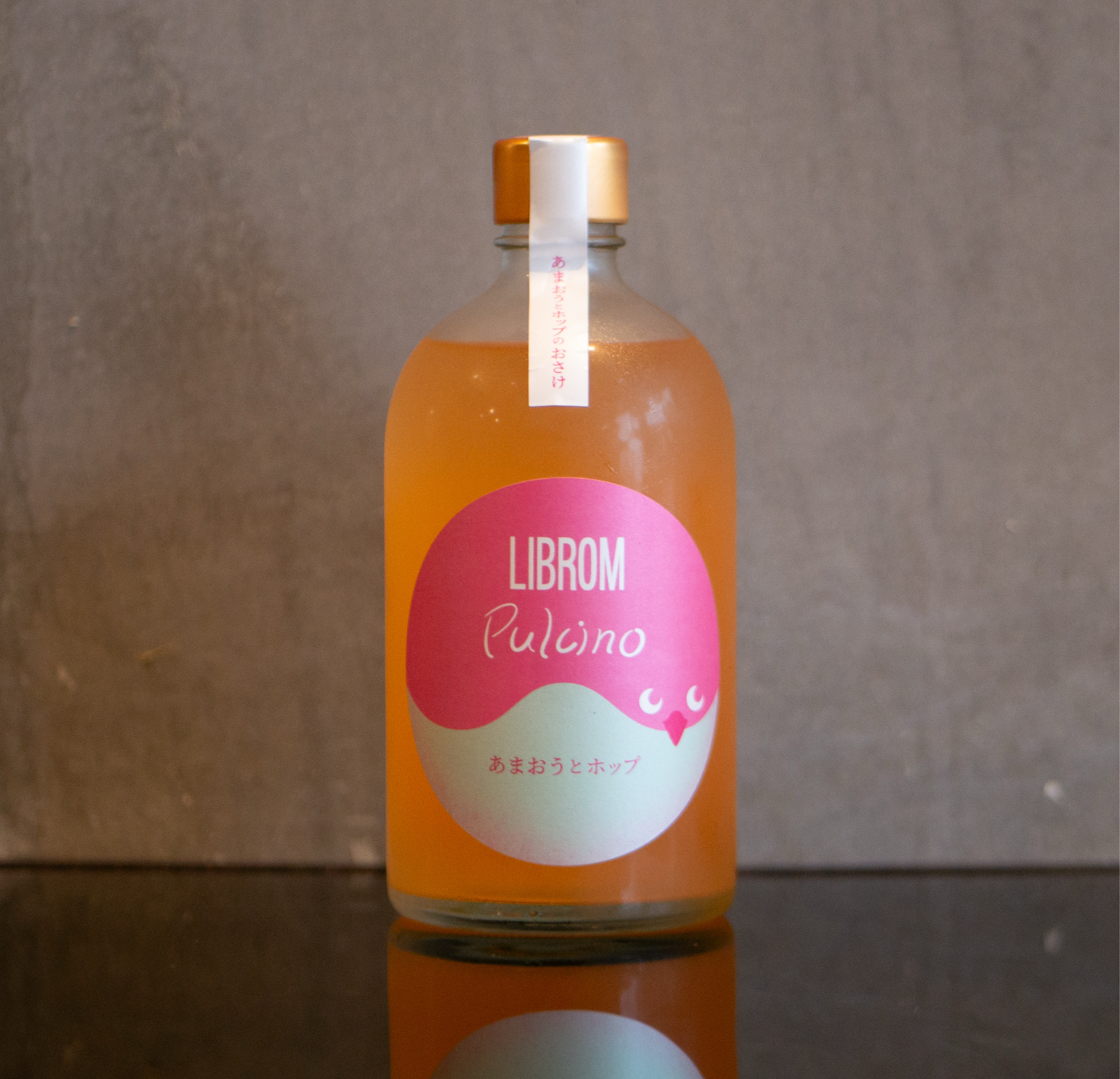 あまおうとホップ – LIBROM Craft Sake Brewery