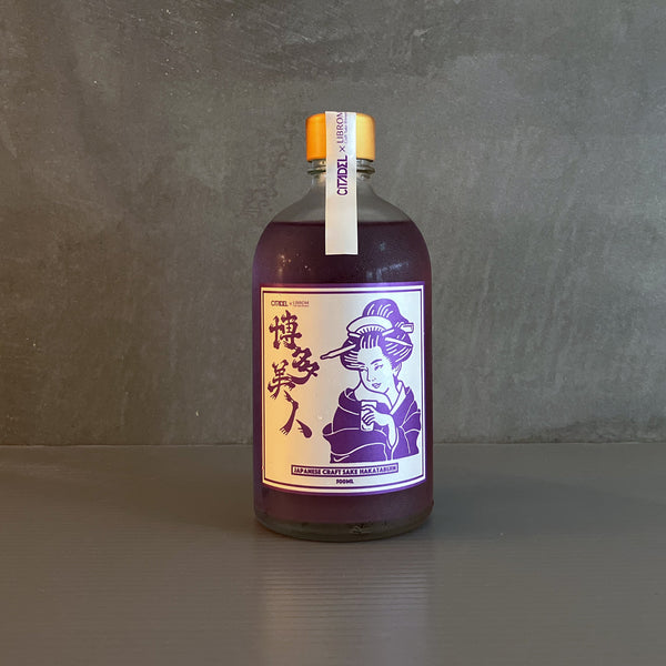 博多美人