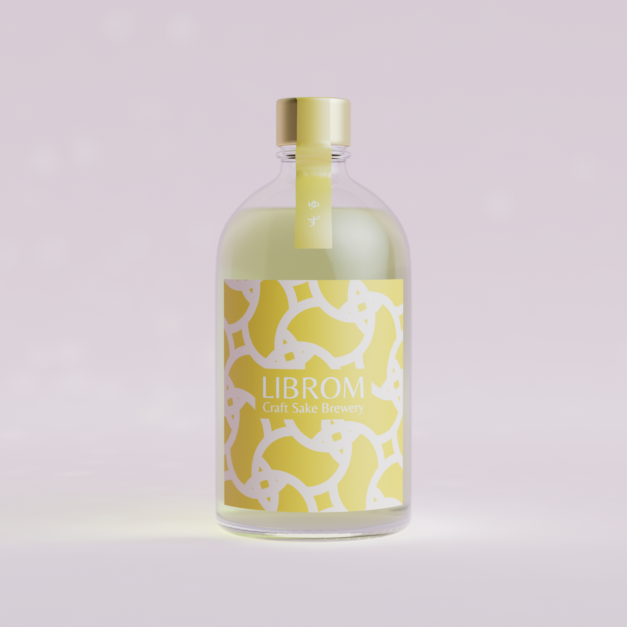 ゆず【季節のおすすめ】 – LIBROM Craft Sake Brewery