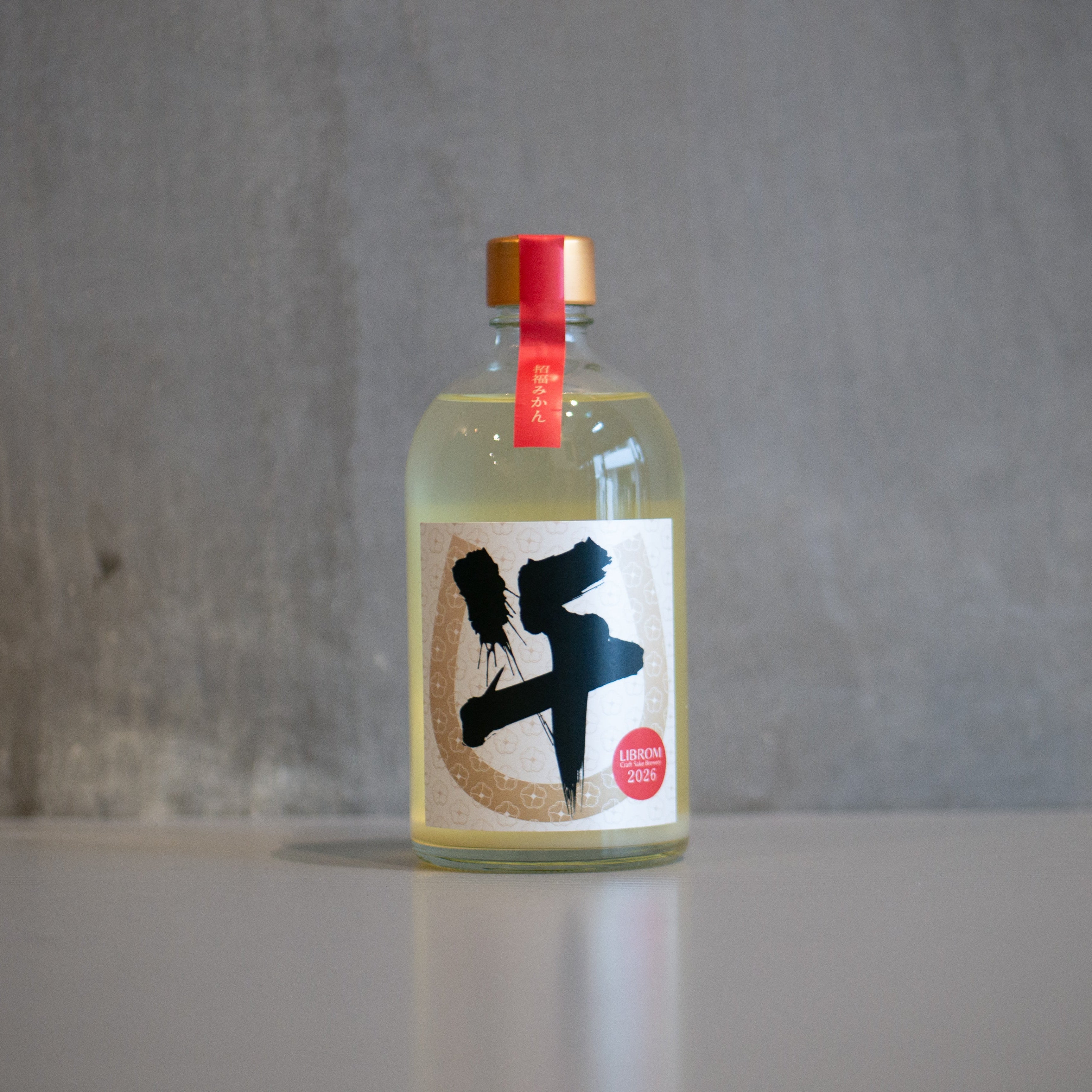 招福みかん – LIBROM Craft Sake Brewery