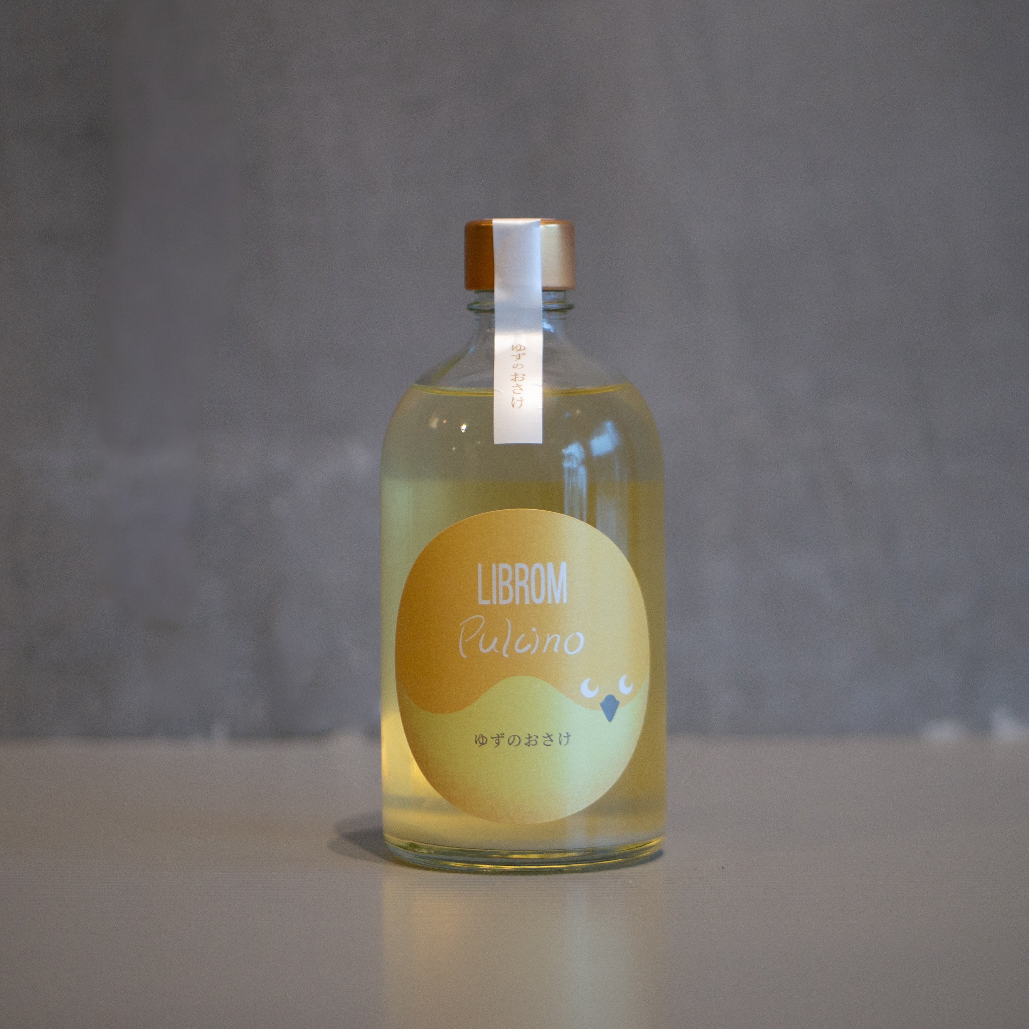 ゆずのおさけ – LIBROM Craft Sake Brewery